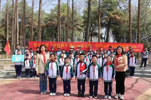 日照文明網(wǎng)