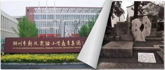 雙強打造 揭秘城市公園灣居活力住區(qū)沁瀾府九大硬核價值!