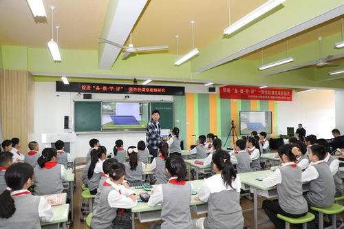 福州市鼓樓實驗小學(xué)教育集團(tuán)市級教學(xué)開放日舉行