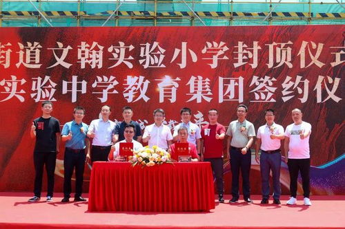 三山改善天花板 人生進(jìn)階,買它就對了