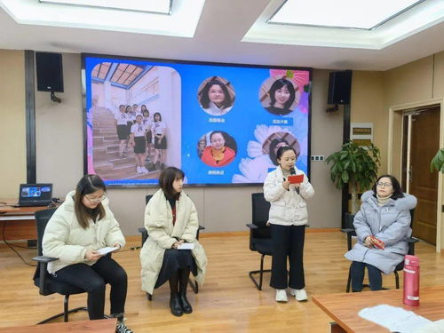 以研促培 異彩紛呈 記海鹽縣實小集團 研訓一體化 校本研修精品項目展評活動