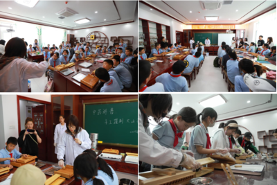 遼寧醫藥職業學院與沈陽渾南區實驗小學聯合開展&ldquo;承岐黃識本草&rdquo;中醫藥傳統文化研學季主題活動