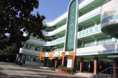 聽許昌實(shí)驗(yàn)小學(xué)建校后第一批學(xué)生中的他,講講趣事