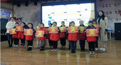 潢川縣實(shí)驗(yàn)小學(xué)教育集團(tuán)低年級(jí)部開展 我愛朗讀 朗讀比賽活動(dòng)