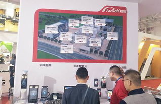 迎接智能校園時(shí)代——77屆教育裝備展AI落地大盤點(diǎn)