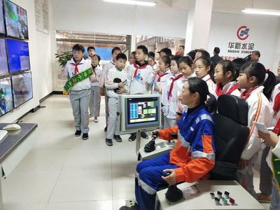 南漳縣實(shí)驗(yàn)小學(xué)開展科學(xué)調(diào)查實(shí)踐活動(dòng)