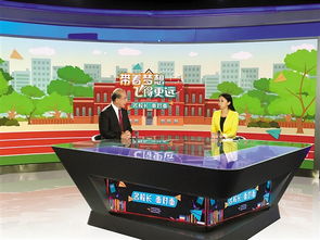 羊城晚報 | 七位廣州名校長暢談教育 實驗小學帶你飛