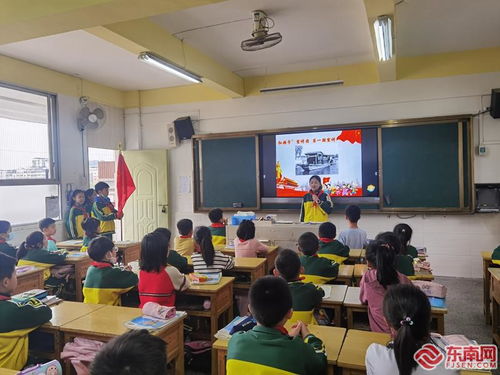 建陽區實驗小學紅領巾宣講團 傳承紅色基因 培育時代新人