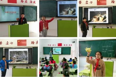 讀農耕故事 作農作物果實——江蘇省啟東實驗小學舉辦“農耕文化進校園”暨“餐飲之禮”主題活動