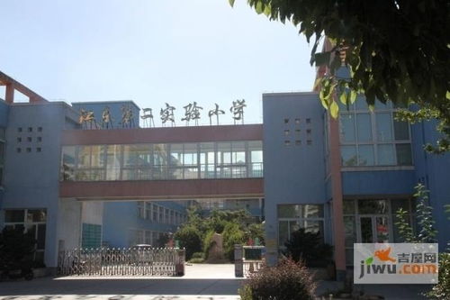 江東第二實(shí)驗(yàn)小學(xué)的發(fā)展與特色