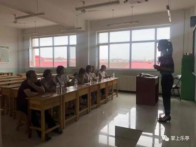 縣教育局召開(kāi)第五實(shí)驗(yàn)小學(xué)開(kāi)學(xué)準(zhǔn)備工作會(huì)議