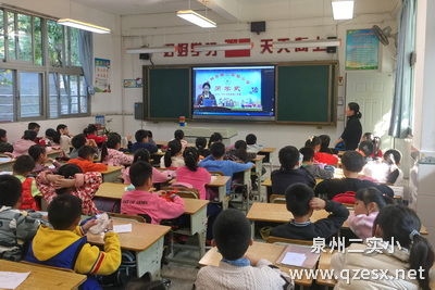 泉州市第二實驗小學 教育創新的先行者