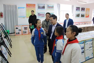 省委組織部領導蒞臨三實小調研指導主題教育