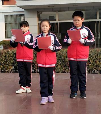 升旗儀式班級風(fēng)采展示 四年級4班 臨沭縣實(shí)驗(yàn)小學(xué)