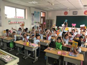 銘記師恩——濰坊市實(shí)驗(yàn)小學(xué)三一中隊(duì)教師節(jié)主題班會小記