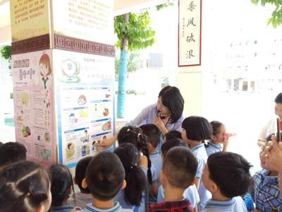 實(shí)驗(yàn)小學(xué)積極響應(yīng)，市教育局部署開展近視防控宣傳教育月活動