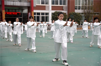 河北邯鄲 太極拳'武'動校園 實驗小學