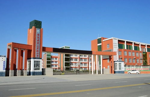 館陶2023年24號地塊以1億元成交，實驗小學優質教育資源助推區域價值