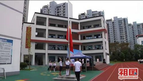 請黨放心，強國有我——屯溪區江南實驗小學開學典禮隆重舉行